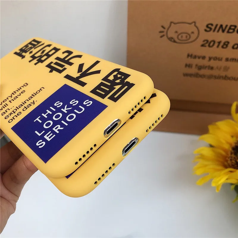 Funny Chinese characters style Money Case for iPhone 13 12 11 pro XS Max XR XS X 8 7 Plus lovely candy silicone soft cover coque