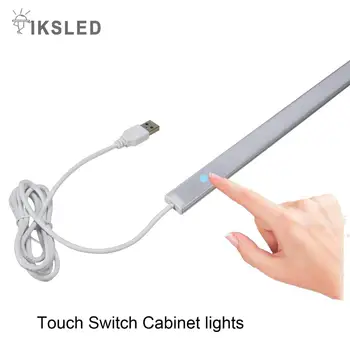 

IKSLED 12in Dimmable Touch switch LED Under Couter Light,5V USB Powered LED Light Bar,Magnet Mounted,Super Slim Counter Lights