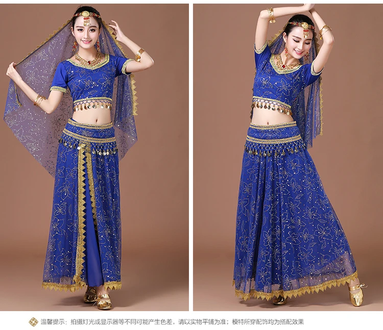 Новая одежда для танца живота, женские Индийские танцы, профессиональная одежда, годовые женские костюмы для выступлений H4540