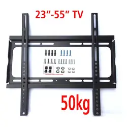 D-Mount PTB-6044F 23 "-55" 50 "FIX lcd tv настенный кронштейн VESA 400X400