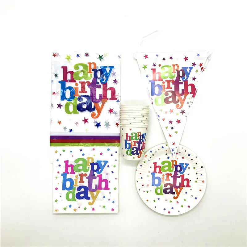 

81Pcs/Lot White Star Theme Family Party Baby Shower Napkin Flag Boy Birthday Party Disposable Cup Plate Banner Tablecloth Supply