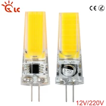 LanChuang LED G4 Lamp Bulb COB SMD AC/DC 12V 2W 3W AC220v LED Lighting Lights Replace Halogen G4 LED Lamp For Chandelier