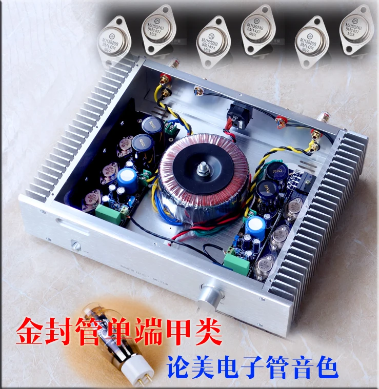 Новый A6 Золотая герметичная трубка MJ15024 MJ15025 чистый класс A HIFI усилитель мощности