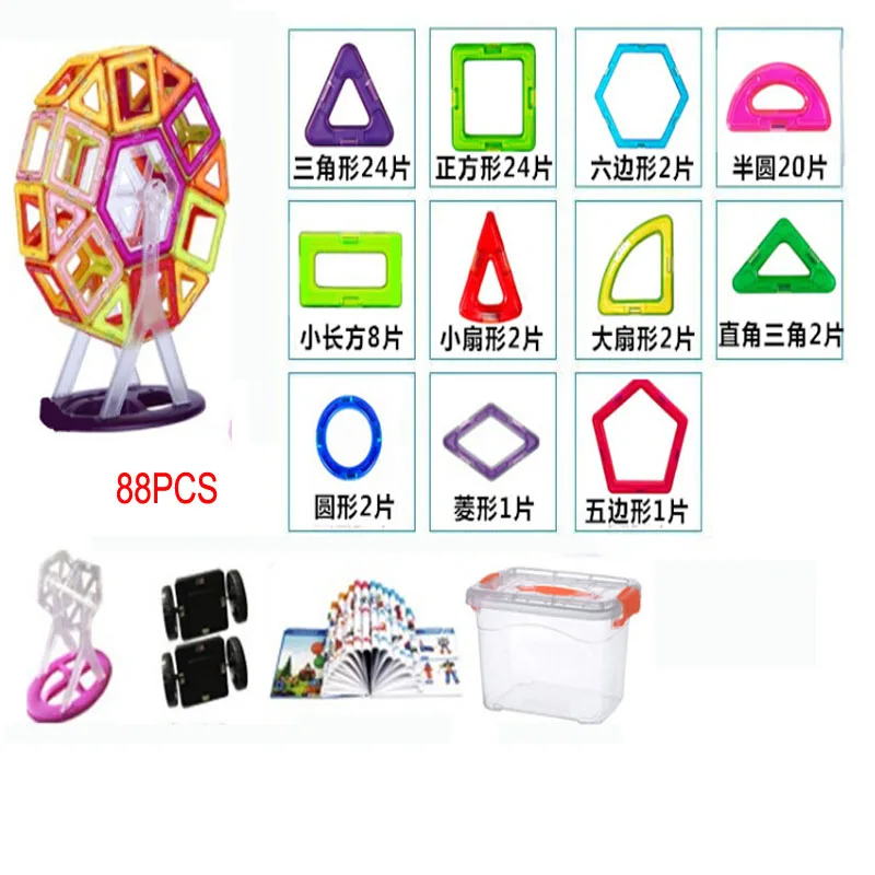 

88-228PCS Magnet Building Tiles Clear Magnetic 3D Building Blocks Construction Play boards