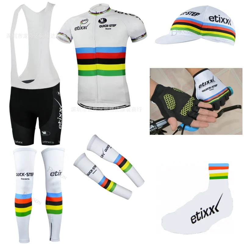 rainbow cycling kit