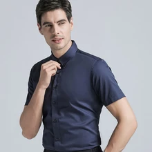 Высококачественная Новинка, мужская рубашка с короткими рукавами, с хлопком, плотный цвет, мужские рубашки в деловом стиле, Повседневная рубашка