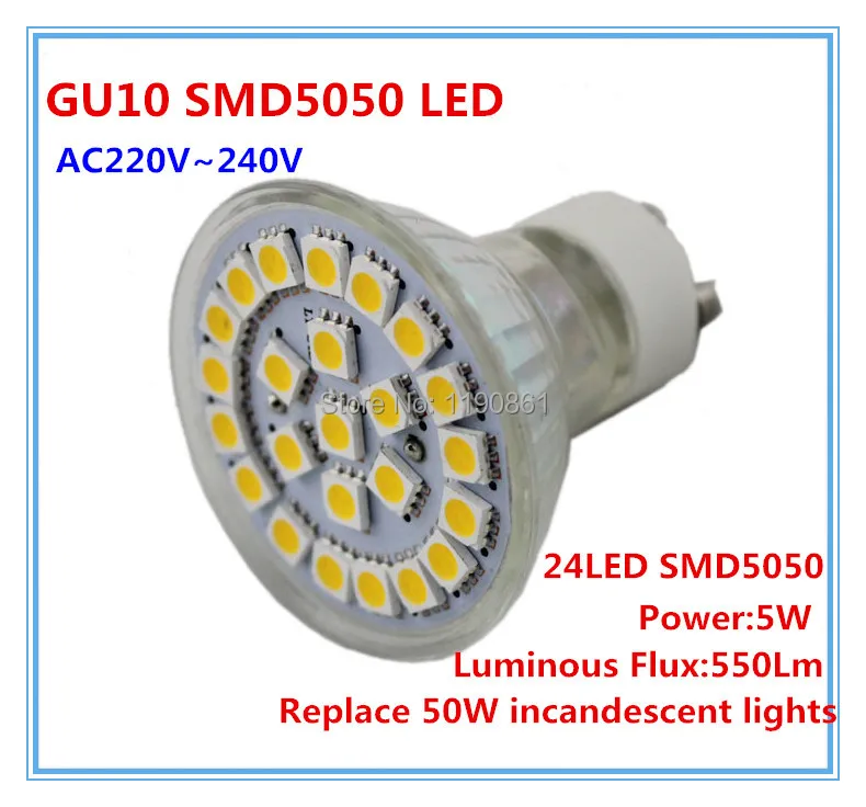 

GU10 LED 5W 220V Warm white / Cold white 5050SMD 24 LED Spot Light Bulb Lamp Energy Saving 500LM 2700-7000K