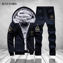 Мужская спортивная одежда, повседневный зимний теплый спортивный костюм с капюшоном, мужские комплекты из двух предметов, костюм с капюшоном, 2 шт, флисовая Толстая куртка+ штаны для мужчин 4XL