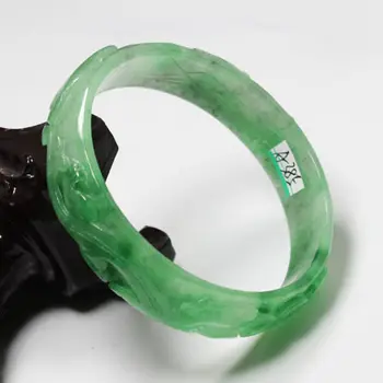 

01802 Beautiful Hand-carved Emerald Green Jadeite Jade Gems Bracelet Bangle