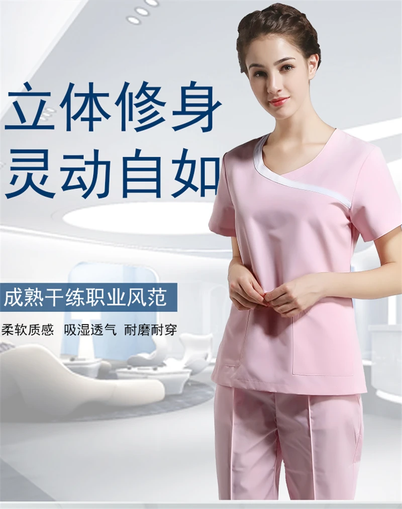 Операционной женщины с короткими рукавами Ручная стирка одежды отдельный набор для тела стирки одежды