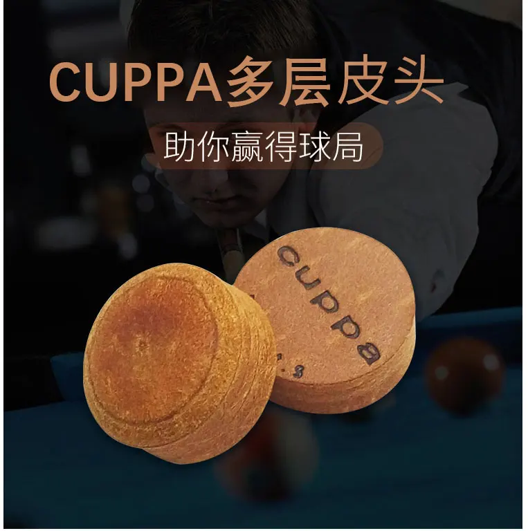 cuppa-cue-tip_01
