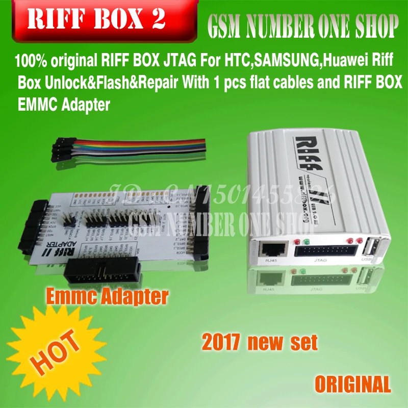 RIFF BOX -GSMJUSTONCCT