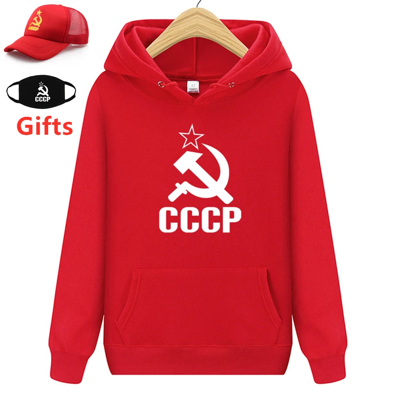 Кепка и маска в качестве подарков CCCP толстовки СССР для мужчин женщин хип хоп
