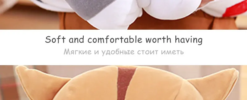 Plush Toys (35)
