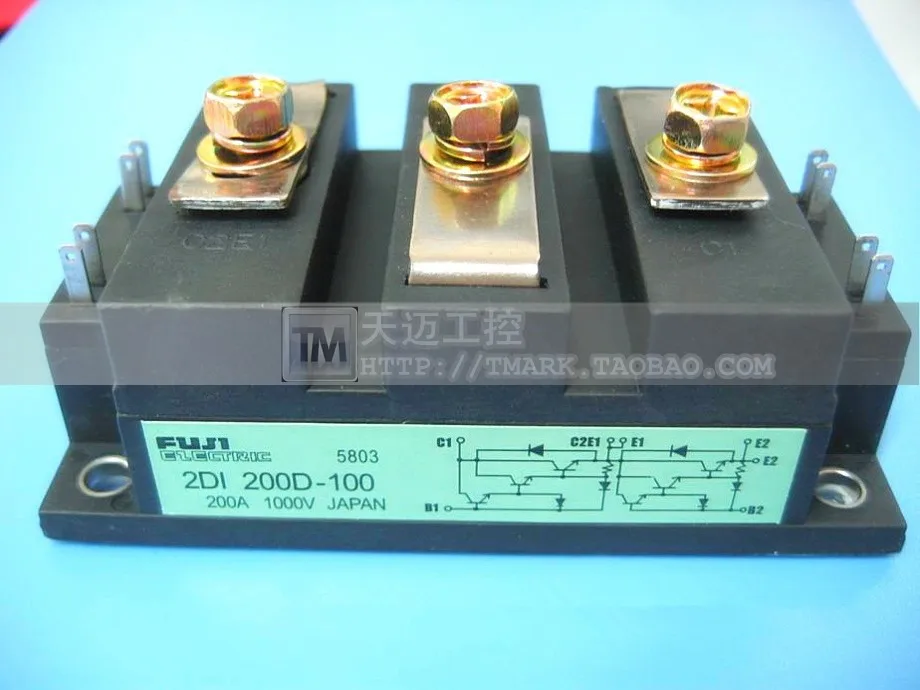 

Japan brand new GTR module 2DI200D-100--SZHSX