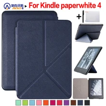 Магнитный чехол-подставка для оригами из искусственной кожи для Amazon Kindle Paperwhite 4 PQ94WIF paperwhite водонепроницаемый 10th generation