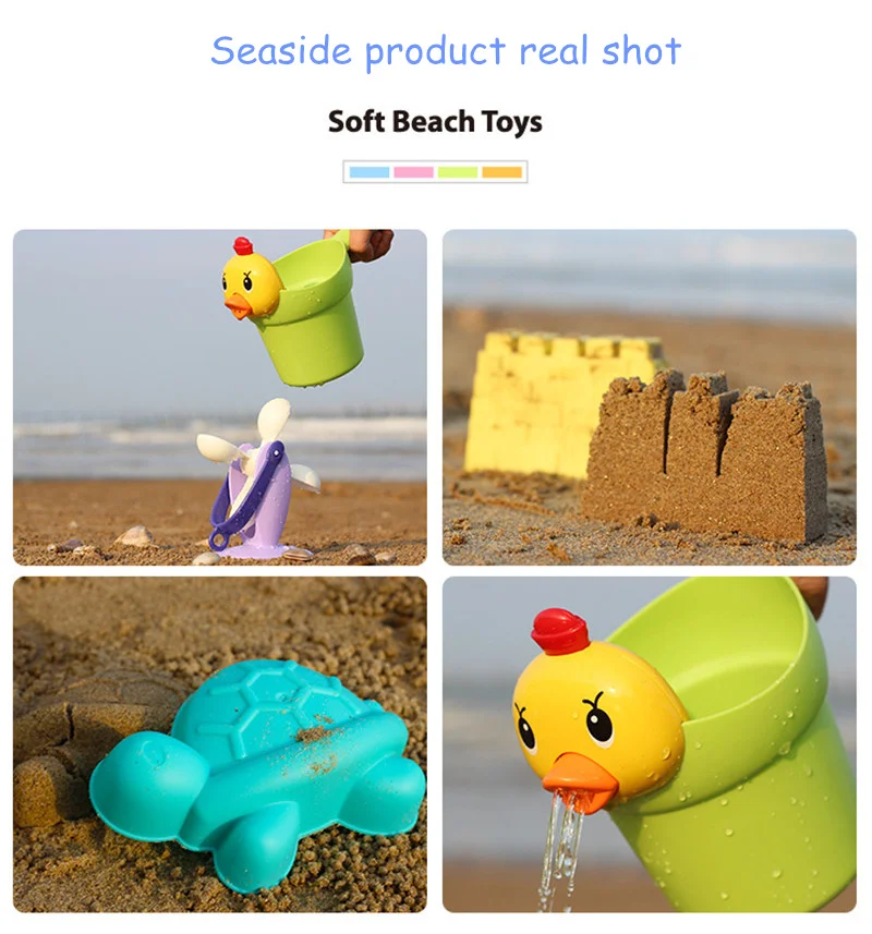 Новые пляжные игрушки силиконовые детские летние пляжные игрушки большие дноуглубительные игры с песком лопатка для песка набор инструментов пляжные игрушки для детей