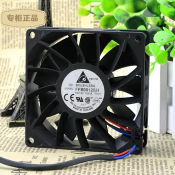 

Free Delivery. 8025 8 cm case fans 12 v 0.6 A FFB0812SH high speed fan violence