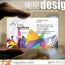 Для односторонней печати эксклюзивные визитные карточки визитная карточка прозрачный/белыми чернилами визитные карточки, ПВХ № 2173