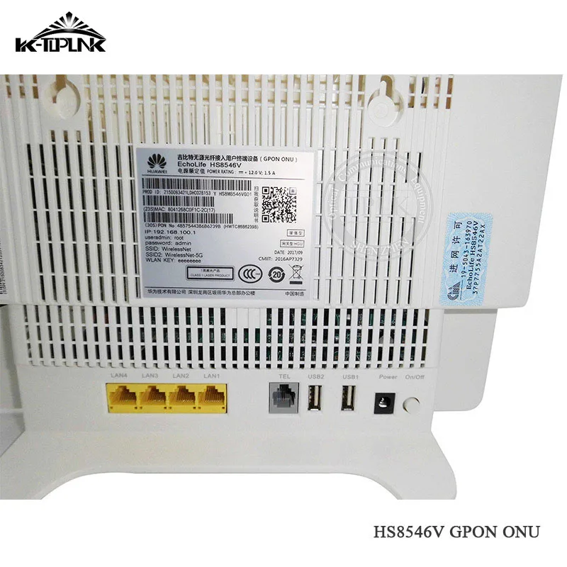 Б/у 5 шт. HUA WEI HS8546V GPON ONU ONT 4GE+ 1TEL+ 2USB+ wifi двухчастотный wifi оптический сетевой терминал 95% Новинка
