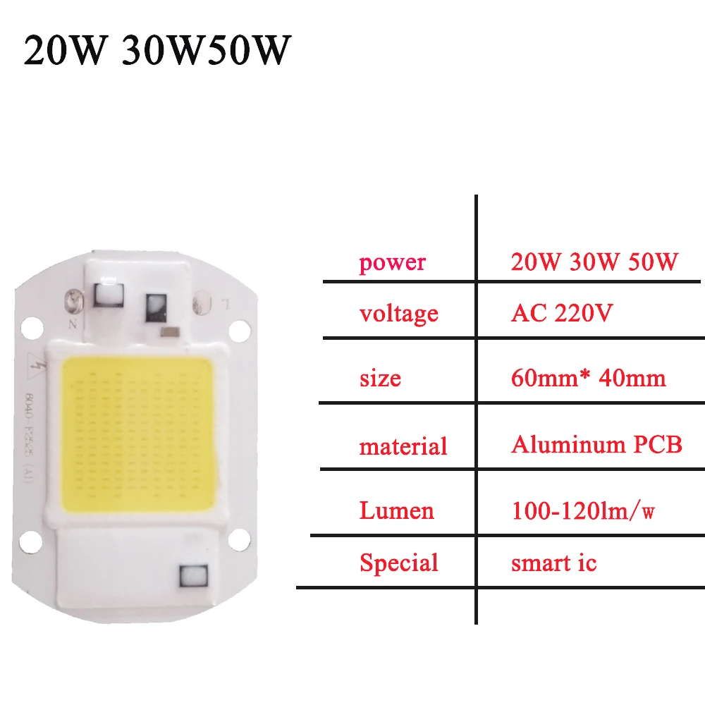 Чип CoB для светодиодной лампы 5/20/30/50 Вт 220 В IP65|smart ic|led lamp chiplight bulb |