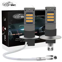 BMT H1 H3 LED Bulb Super Bright 42SMD 2016 Car led fog lights lamp cars daytime