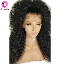 Эва волос 250% плотность 360 синтетический фронтальный человеческие волосы парики с детские волосы вьющиеся парики предварительно сорвал бразильский парик из натуральных волос для женщин