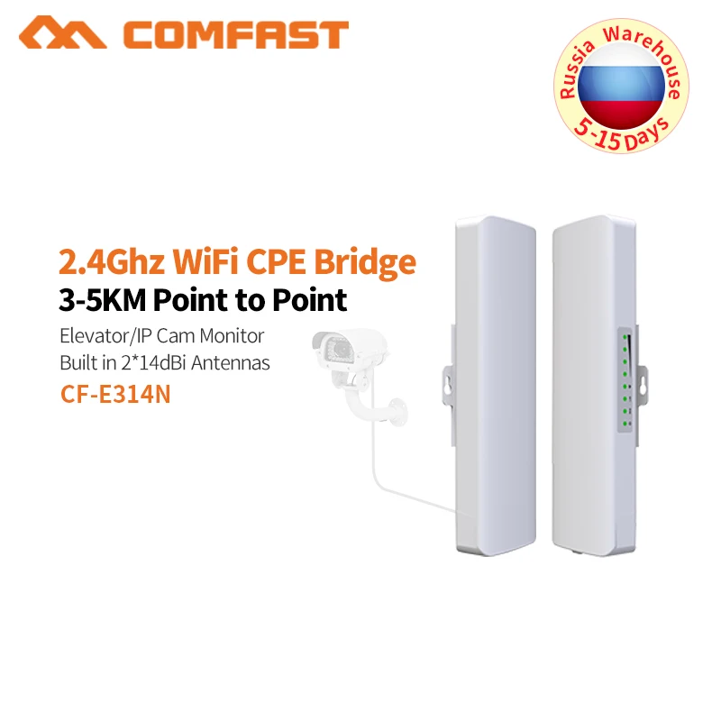 

COMFAST 300Mbps Outdoor CPE 2. 4G wi-fi Access Point Wireless Bridge 1-3KM Range Extender CPE Router For IP Camera CF-E314N V2