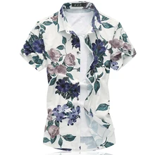 Мерсеризованный хлопок мужская рубашка с коротким рукавом мода Бизнес Повседневный стрейч горячая Распродажа Размер s m L-7XL Популярные топы удобные