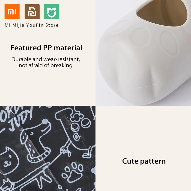 Xiaomi Mijia портативные капсулы для уборки домашних животных легко моются экологически чистые материалы для домашнего биодеградации