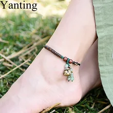 Yanting этнический медный сплав Лотос ножные браслеты для женщин красное дерево авантюрин Бусины кисточкой Кокосовая ракушка веревка цепочка для ног Ювелирные изделия 002