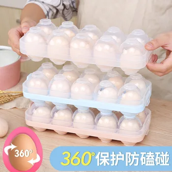 

Egg boxes,Safety health refrigerators,storage boxes,plastic boxes,Portable food containers,Rational use of space wholesale