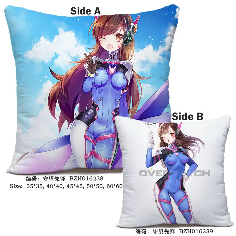 15 45*45 см Overwatch Подушка OW dva Hanzo Tracer шелковая подушка двухсторонняя аниме Solf автомобильные Чехлы наволочка Beding - Цвет: 15
