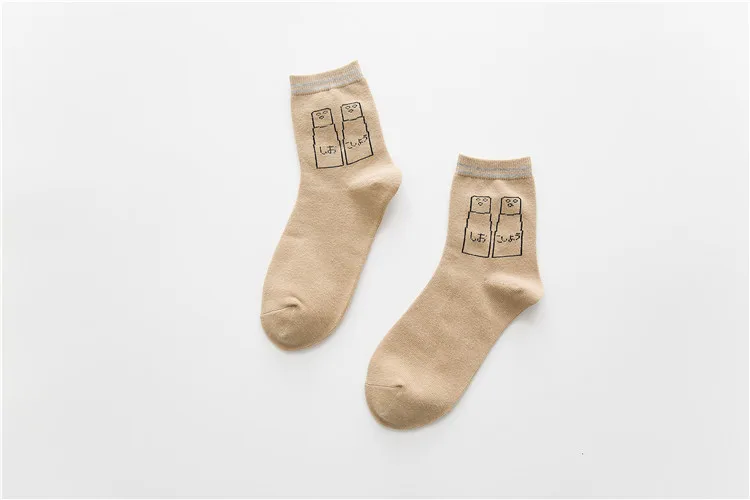 3510976642_1782715350