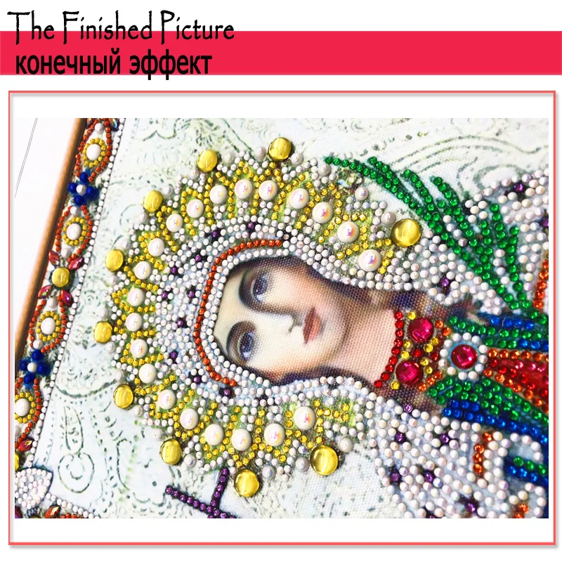 RUBOS DIY Diamond Painting Icons Theotokos Jerusalem Religion Diamond Embroidery 5D Big Bead Pearls Glass Mosaic 3D Crystal Sale (6)