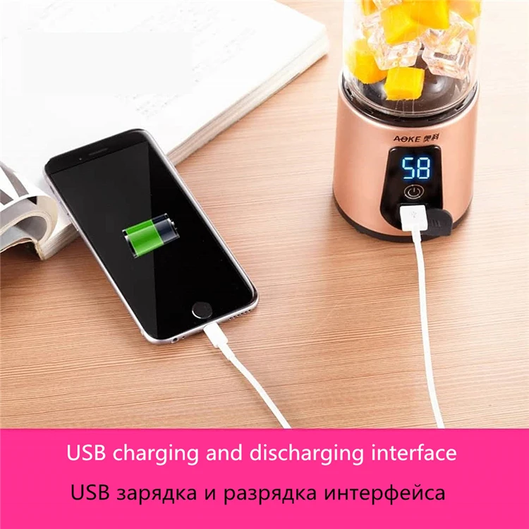 Портативная электрическая соковыжималка, блендер, автоматический USB мини-миксер для фруктов, соковыжималка для фруктов, пищевой молочный коктейль, мультисоковыжималка