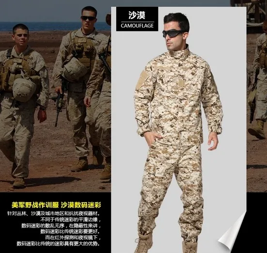 military uniform10