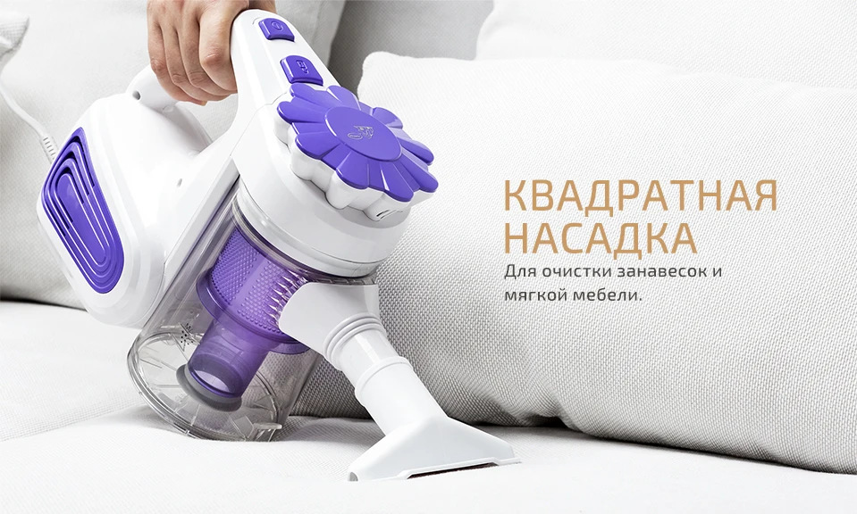 vacuum cleaner wp526-c puppyoo (6)