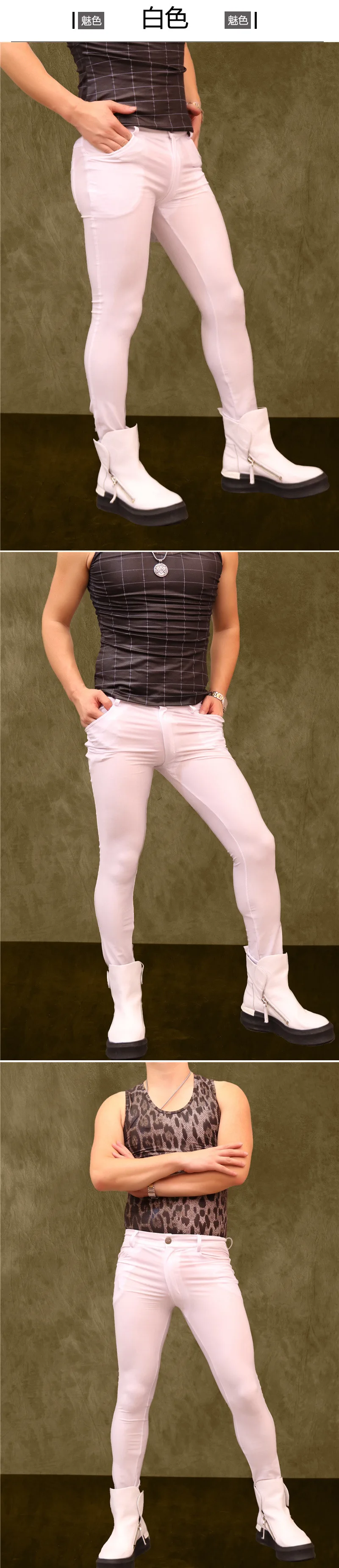 Мужские эластичные брюки-карандаш из лайкры размера плюс, обтягивающие брюки для волос, повседневные мягкие брюки, облегающие ботинки для ночного клуба