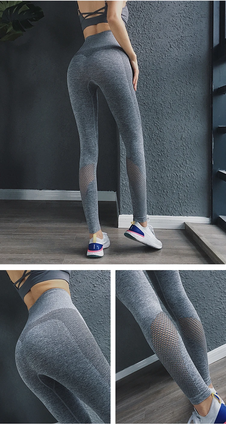 Сетчатые штаны для йоги, спортивные Леггинсы, обтягивающие женские бесшовные легинсы для фитнеса, штаны с эффектом пуш-ап, эластичные штаны для тренировок и бега