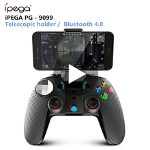 Игровой коврик геймпад бесплатно огонь мобильный джойстик для Android сотовый телефон, ПК кнопочный джойстик Mobil Dzhestik Pugb кнопка