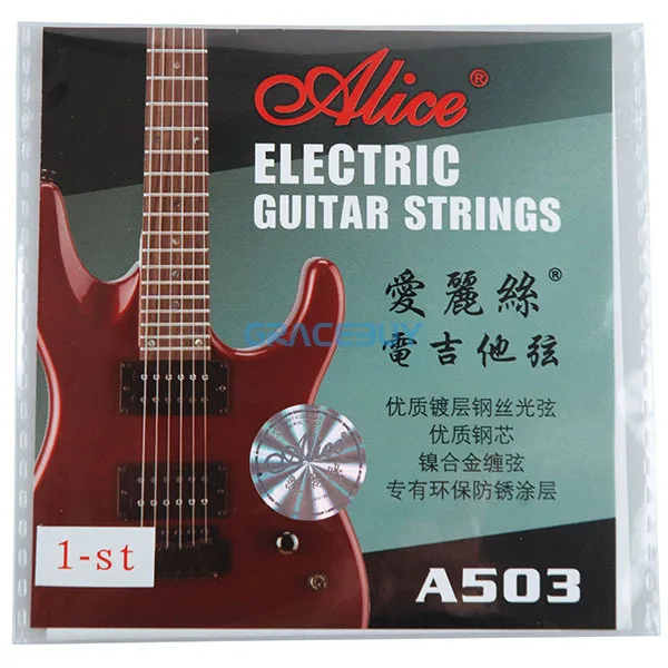 

5 Pcs Alice A503 A503SL .009 inch .23 mm 1 1st High E First String for Electric Guitar NEW Free Shipping encordoamento