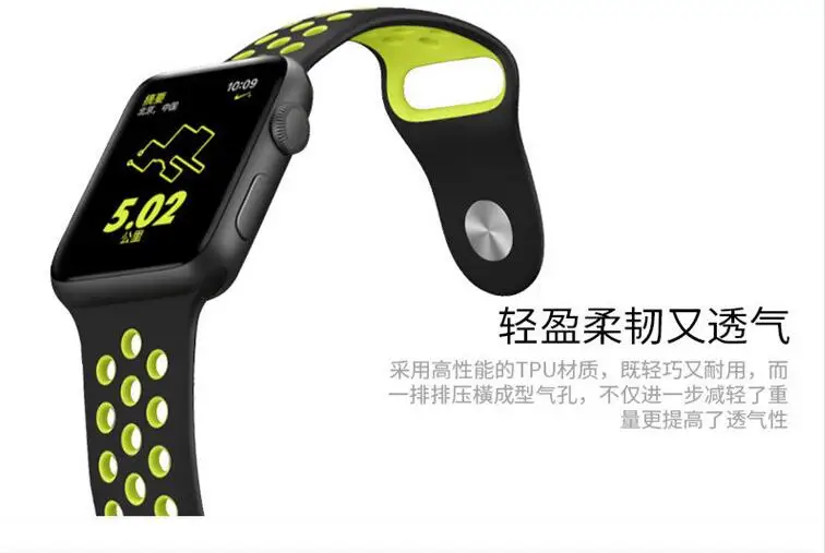 Серия 1/2/3/4/5 спортивный силиконовый ремешок для наручных часов Apple Watch 38 мм/42 мм 40 мм 44 мм резиновый браслет для наручных часов iwatch, браслет