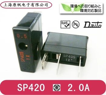 

[SA]New original Japanese - fuse - fuse SP420 2.0A--10PCS/LOT