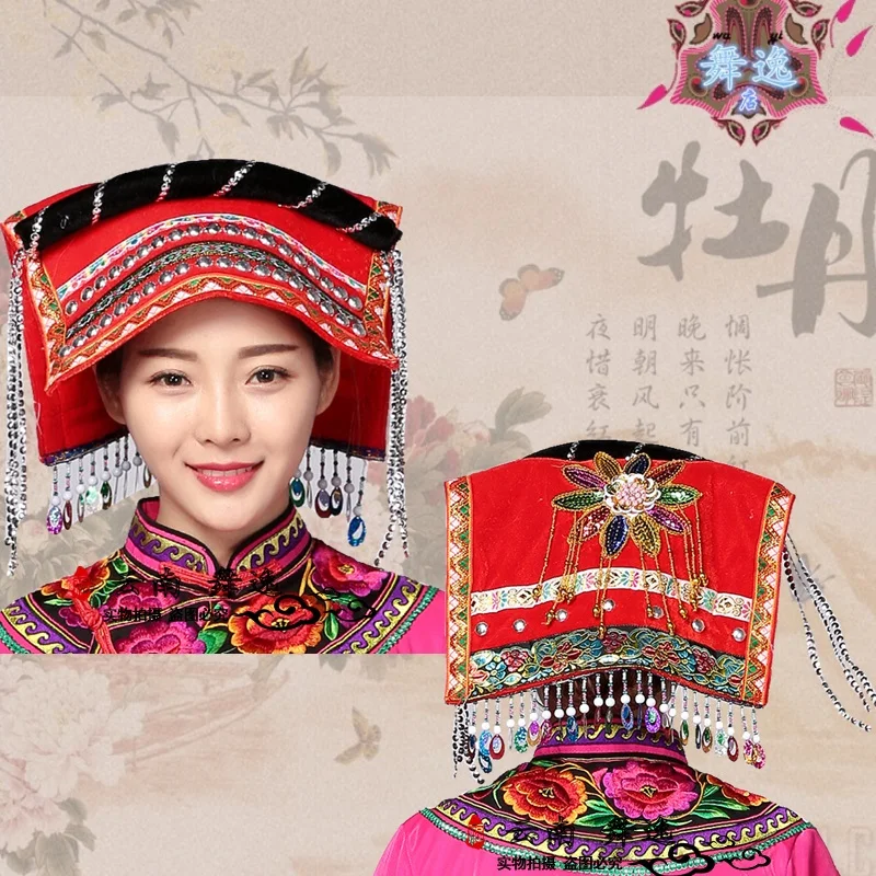 Yi Miao Zhuang Dong, народные головные уборы, шапочки, народный праздник, головные уборы