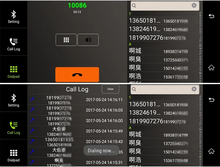A800A_43