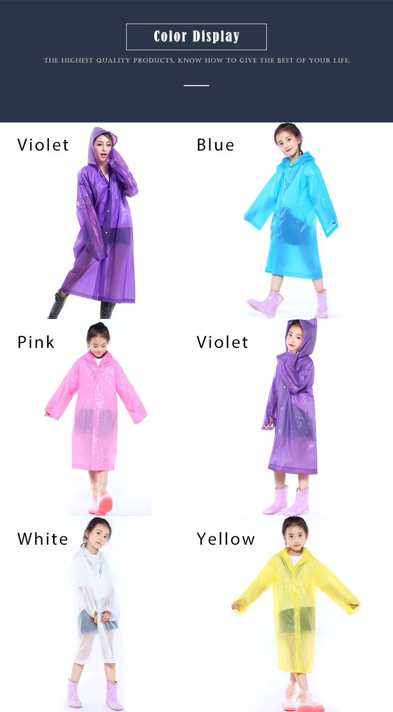 Rain Cover  (5)