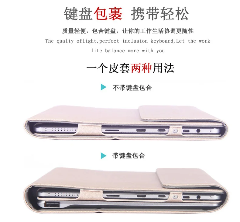 Высококачественный Бизнес чехол-подставка в виде книжки для CHUWI HiBook Pro/HiBook/Hi10 Pro/HI10 воздуха 10,1 дюймов планшет+ подарок