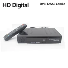 DVB-T2 DVB-S2 Digital Terrestrial Satellite Receiver Combo DVB T2/S2 HD 1080P TV Box H.264/MPEG-2/4 Turner for Russia Europe