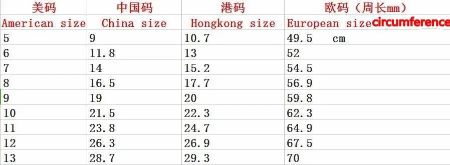 HTB1AL._NpXXXXcXXFXXq6xXFXXX8_conew3_看图王